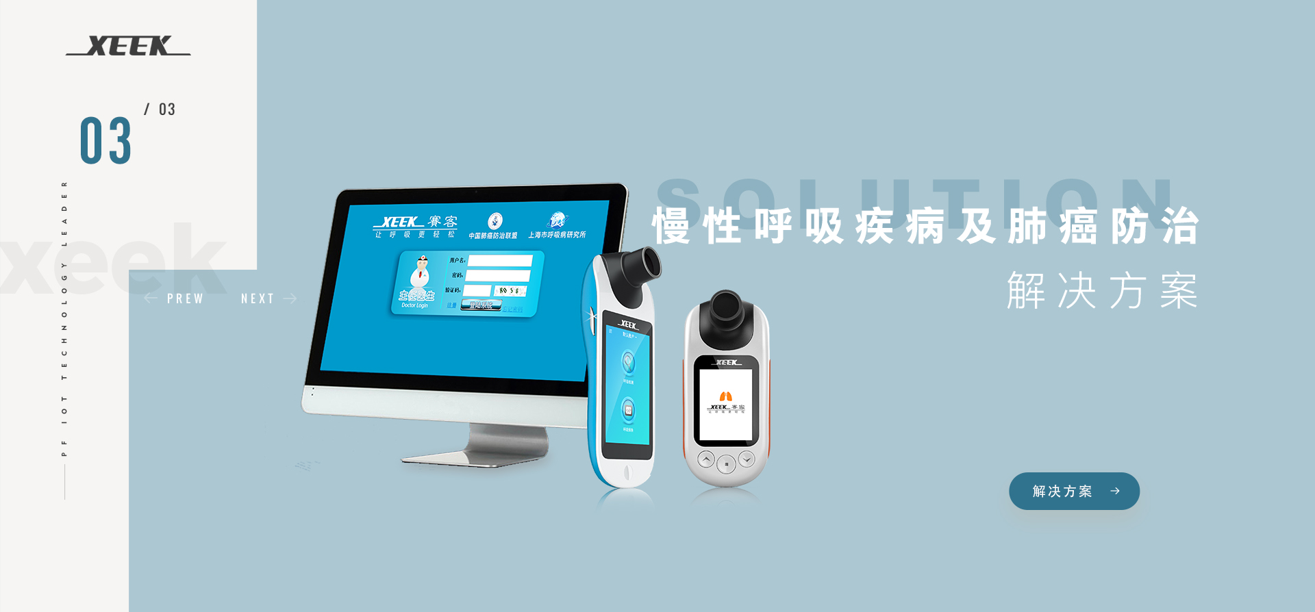 &#36125;&#21338;&#38598;&#22242;&#23448;&#32593;&#40;&#20013;&#22269;&#41;&#23448;&#26041;&#32593;&#31449;