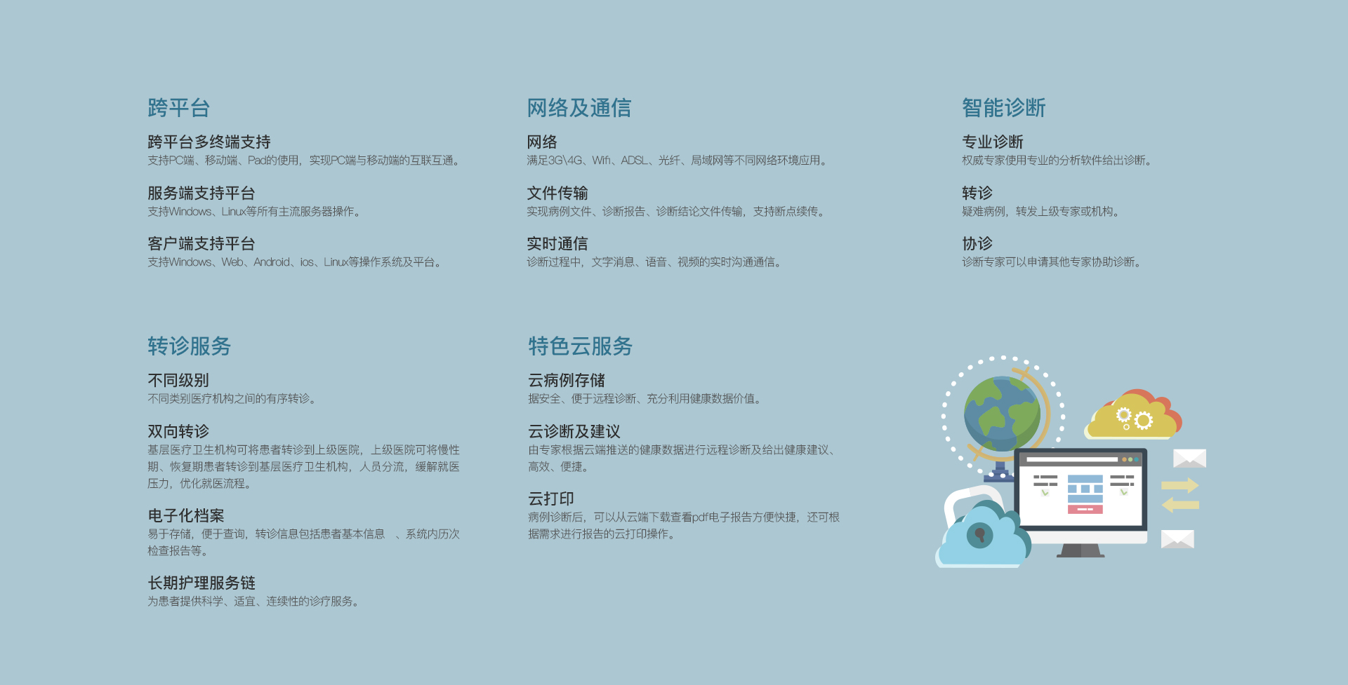 &#36125;&#21338;&#38598;&#22242;&#23448;&#32593;&#40;&#20013;&#22269;&#41;&#23448;&#26041;&#32593;&#31449;