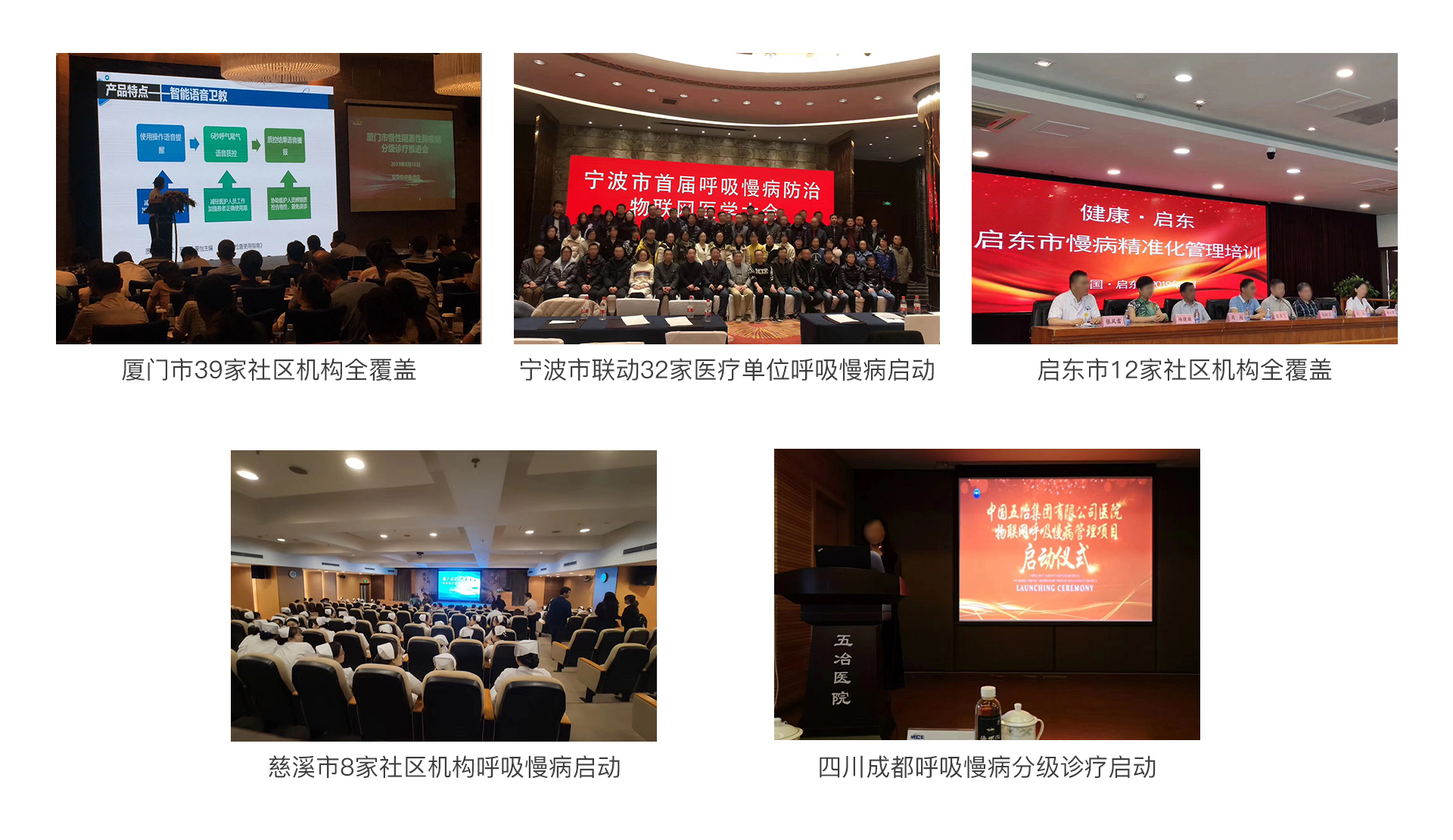 &#36125;&#21338;&#38598;&#22242;&#23448;&#32593;&#40;&#20013;&#22269;&#41;&#23448;&#26041;&#32593;&#31449;