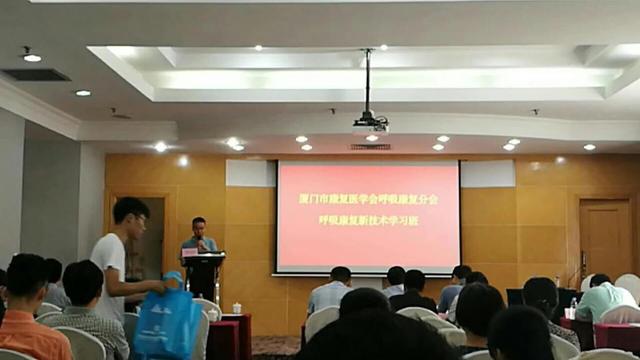 &#36125;&#21338;&#38598;&#22242;&#23448;&#32593;&#40;&#20013;&#22269;&#41;&#23448;&#26041;&#32593;&#31449;