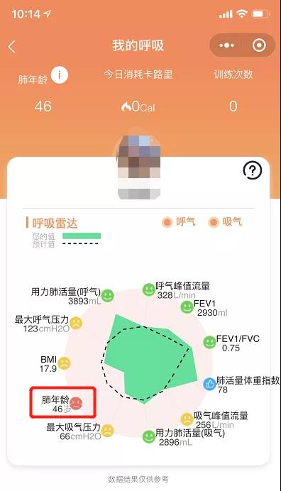 &#36125;&#21338;&#38598;&#22242;&#23448;&#32593;&#40;&#20013;&#22269;&#41;&#23448;&#26041;&#32593;&#31449;