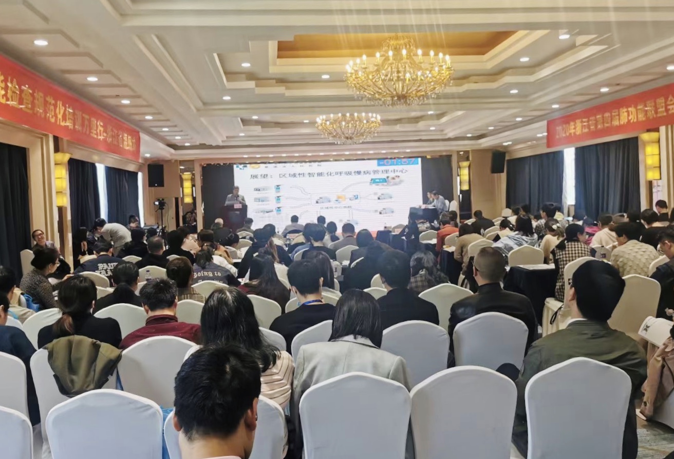 &#36125;&#21338;&#38598;&#22242;&#23448;&#32593;&#40;&#20013;&#22269;&#41;&#23448;&#26041;&#32593;&#31449;