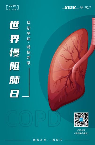 &#36125;&#21338;&#38598;&#22242;&#23448;&#32593;&#40;&#20013;&#22269;&#41;&#23448;&#26041;&#32593;&#31449;