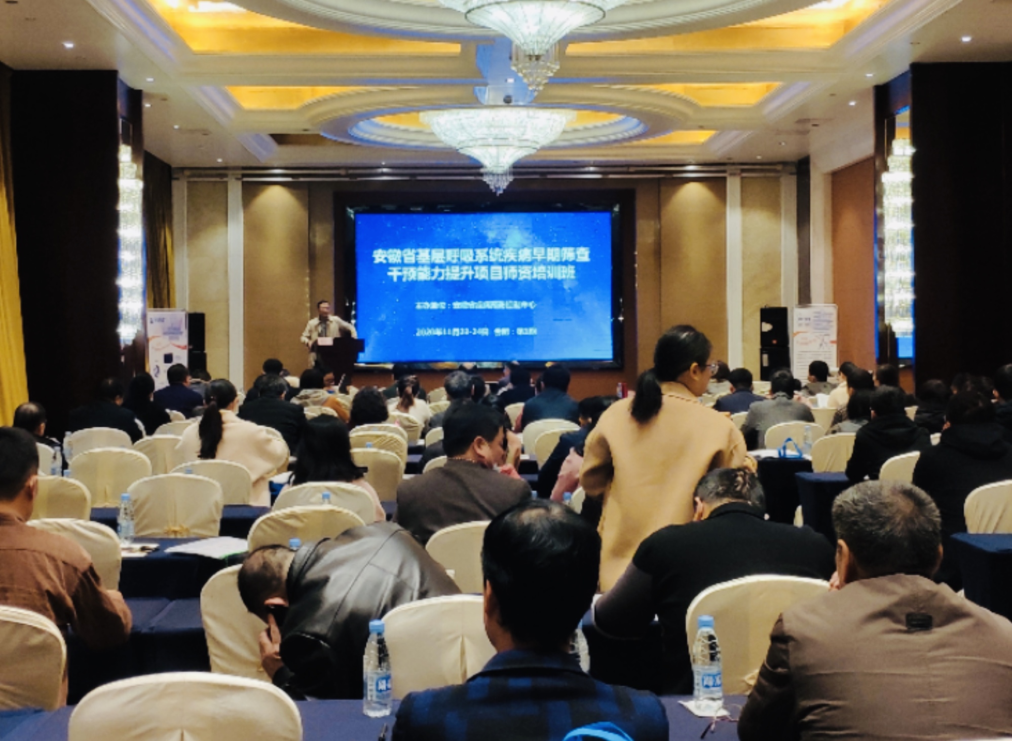 &#36125;&#21338;&#38598;&#22242;&#23448;&#32593;&#40;&#20013;&#22269;&#41;&#23448;&#26041;&#32593;&#31449;
