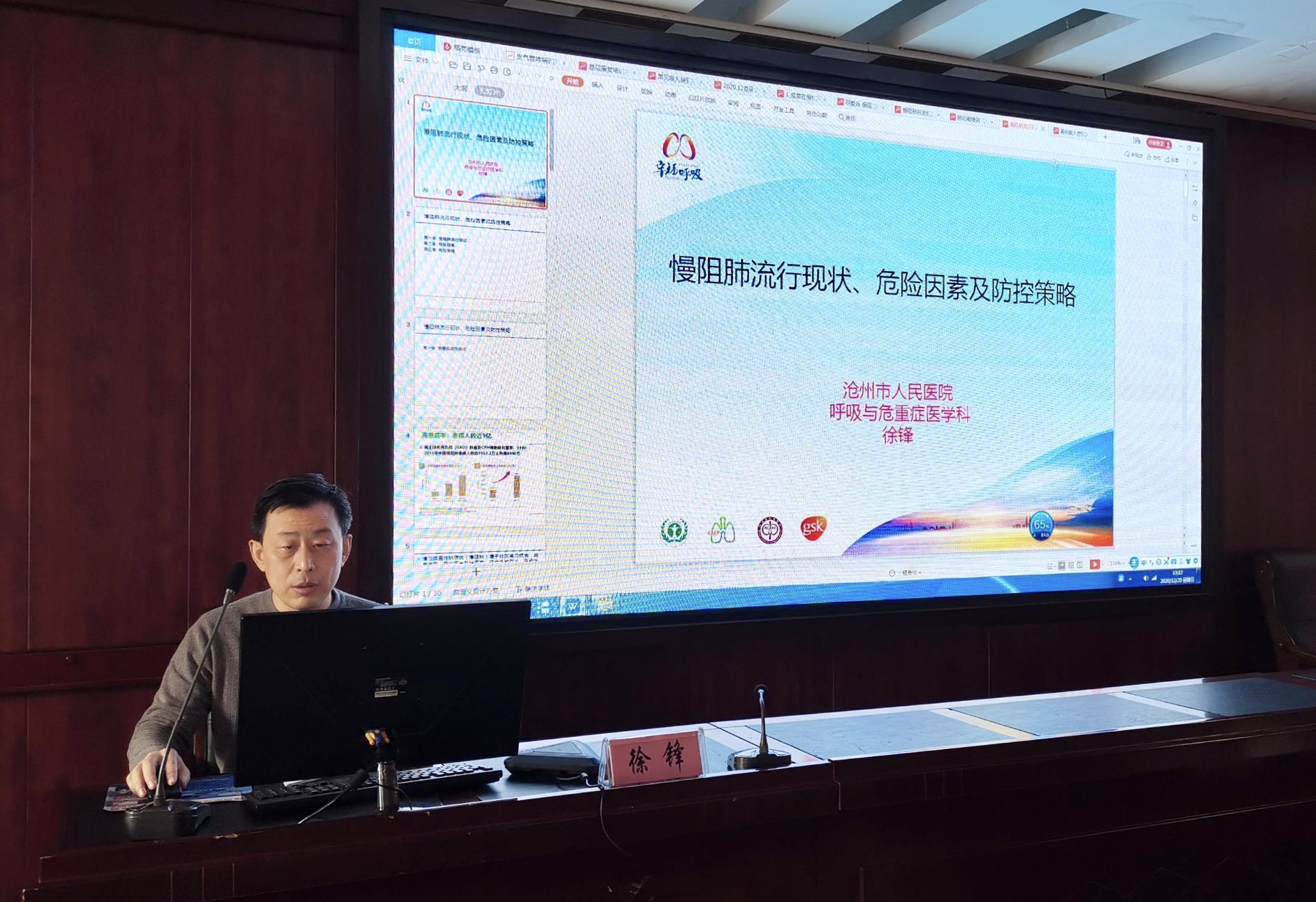 &#36125;&#21338;&#38598;&#22242;&#23448;&#32593;&#40;&#20013;&#22269;&#41;&#23448;&#26041;&#32593;&#31449;