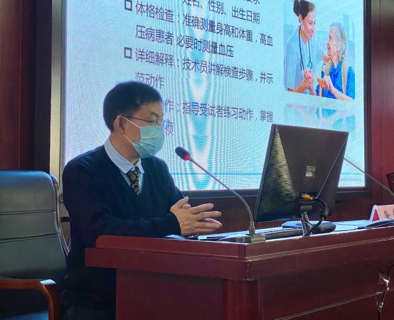 &#36125;&#21338;&#38598;&#22242;&#23448;&#32593;&#40;&#20013;&#22269;&#41;&#23448;&#26041;&#32593;&#31449;