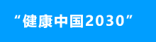 &#36125;&#21338;&#38598;&#22242;&#23448;&#32593;&#40;&#20013;&#22269;&#41;&#23448;&#26041;&#32593;&#31449;
