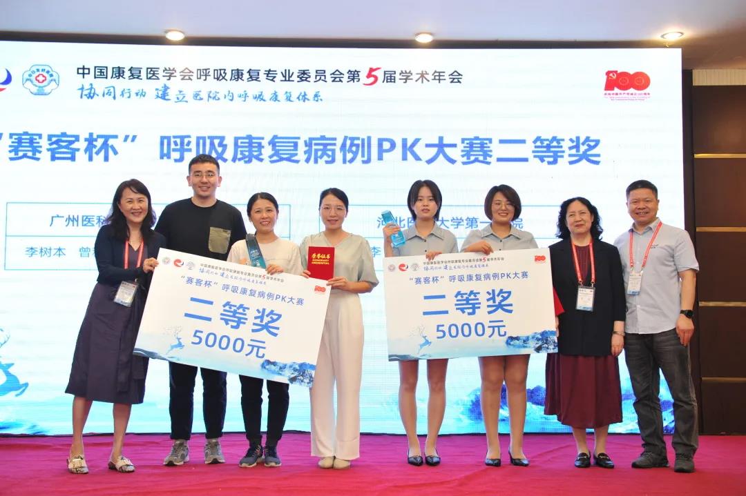 &#36125;&#21338;&#38598;&#22242;&#23448;&#32593;&#40;&#20013;&#22269;&#41;&#23448;&#26041;&#32593;&#31449;