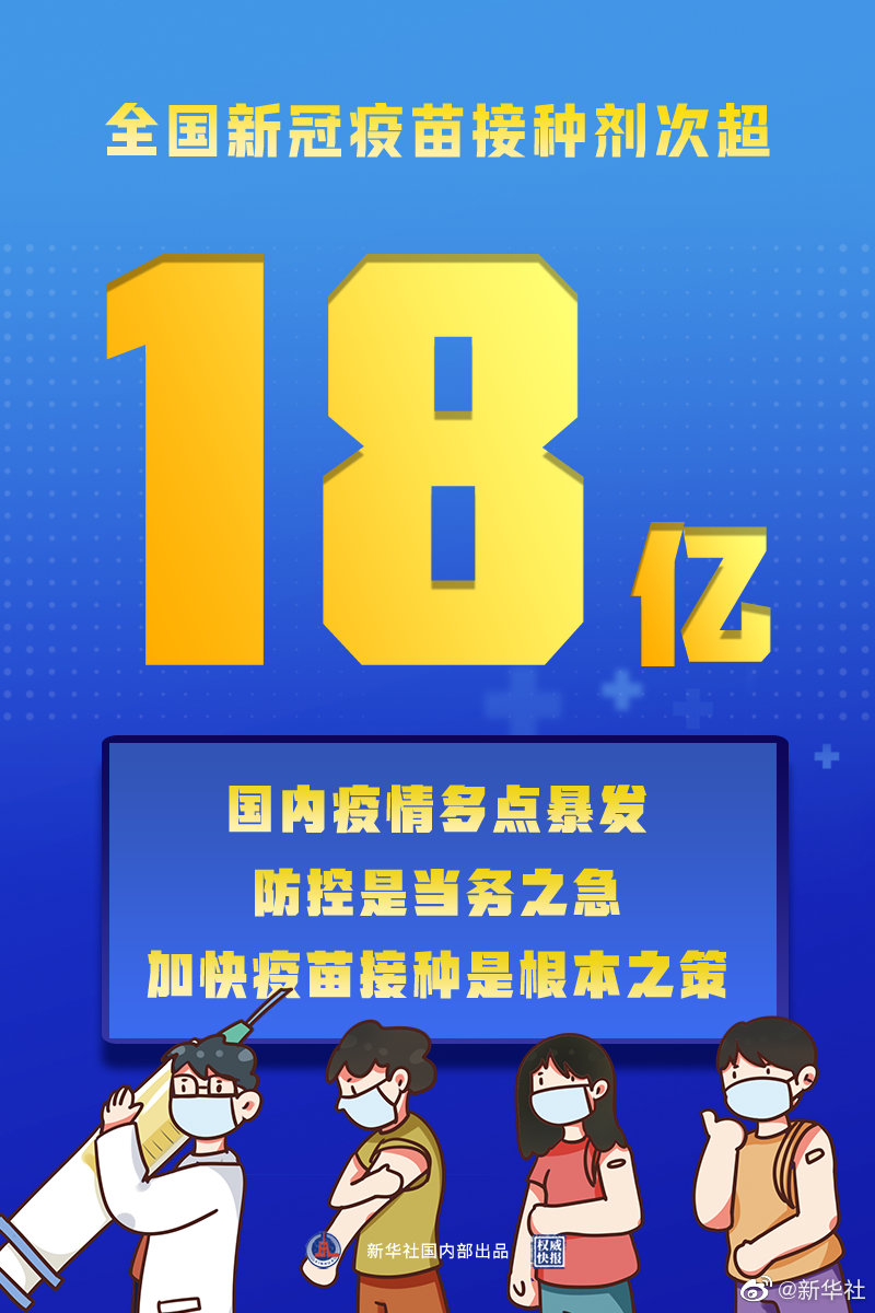&#36125;&#21338;&#38598;&#22242;&#23448;&#32593;&#40;&#20013;&#22269;&#41;&#23448;&#26041;&#32593;&#31449;
