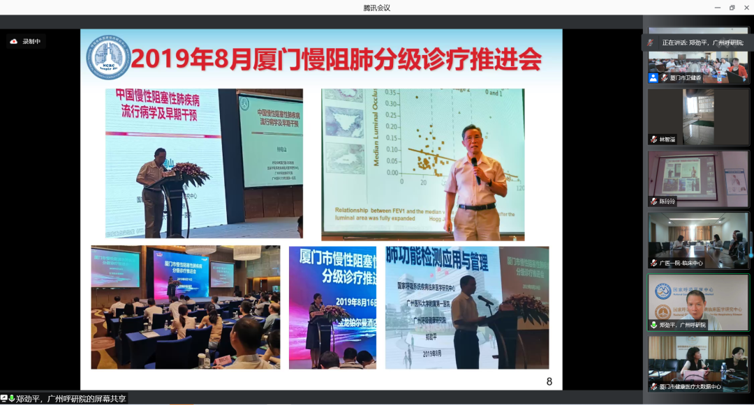 &#36125;&#21338;&#38598;&#22242;&#23448;&#32593;&#40;&#20013;&#22269;&#41;&#23448;&#26041;&#32593;&#31449;