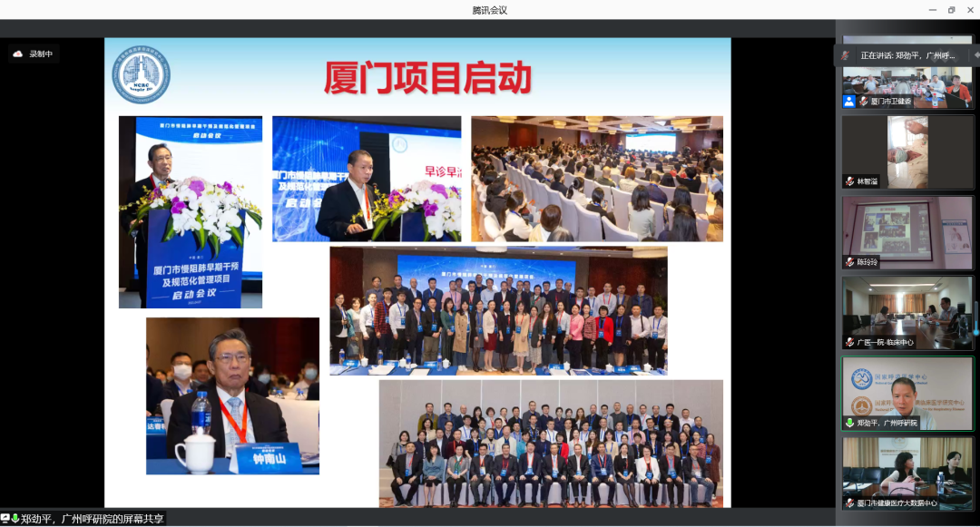 &#36125;&#21338;&#38598;&#22242;&#23448;&#32593;&#40;&#20013;&#22269;&#41;&#23448;&#26041;&#32593;&#31449;