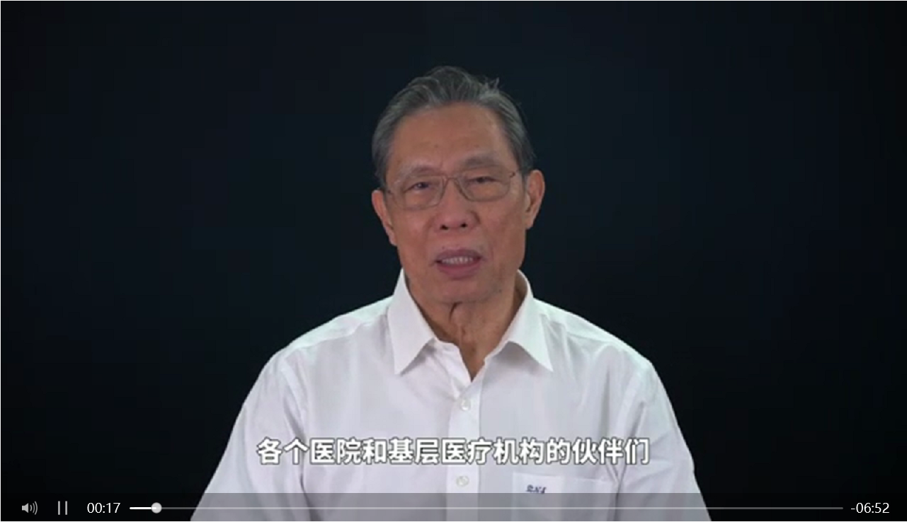 &#36125;&#21338;&#38598;&#22242;&#23448;&#32593;&#40;&#20013;&#22269;&#41;&#23448;&#26041;&#32593;&#31449;