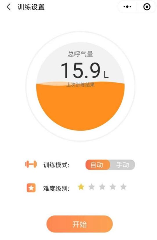 &#36125;&#21338;&#38598;&#22242;&#23448;&#32593;&#40;&#20013;&#22269;&#41;&#23448;&#26041;&#32593;&#31449;