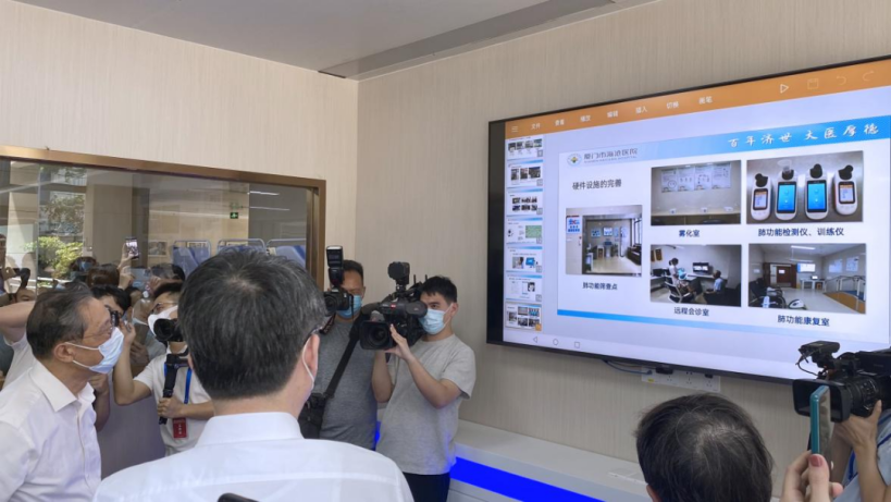 &#36125;&#21338;&#38598;&#22242;&#23448;&#32593;&#40;&#20013;&#22269;&#41;&#23448;&#26041;&#32593;&#31449;