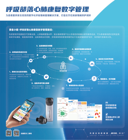 &#36125;&#21338;&#38598;&#22242;&#23448;&#32593;&#40;&#20013;&#22269;&#41;&#23448;&#26041;&#32593;&#31449;