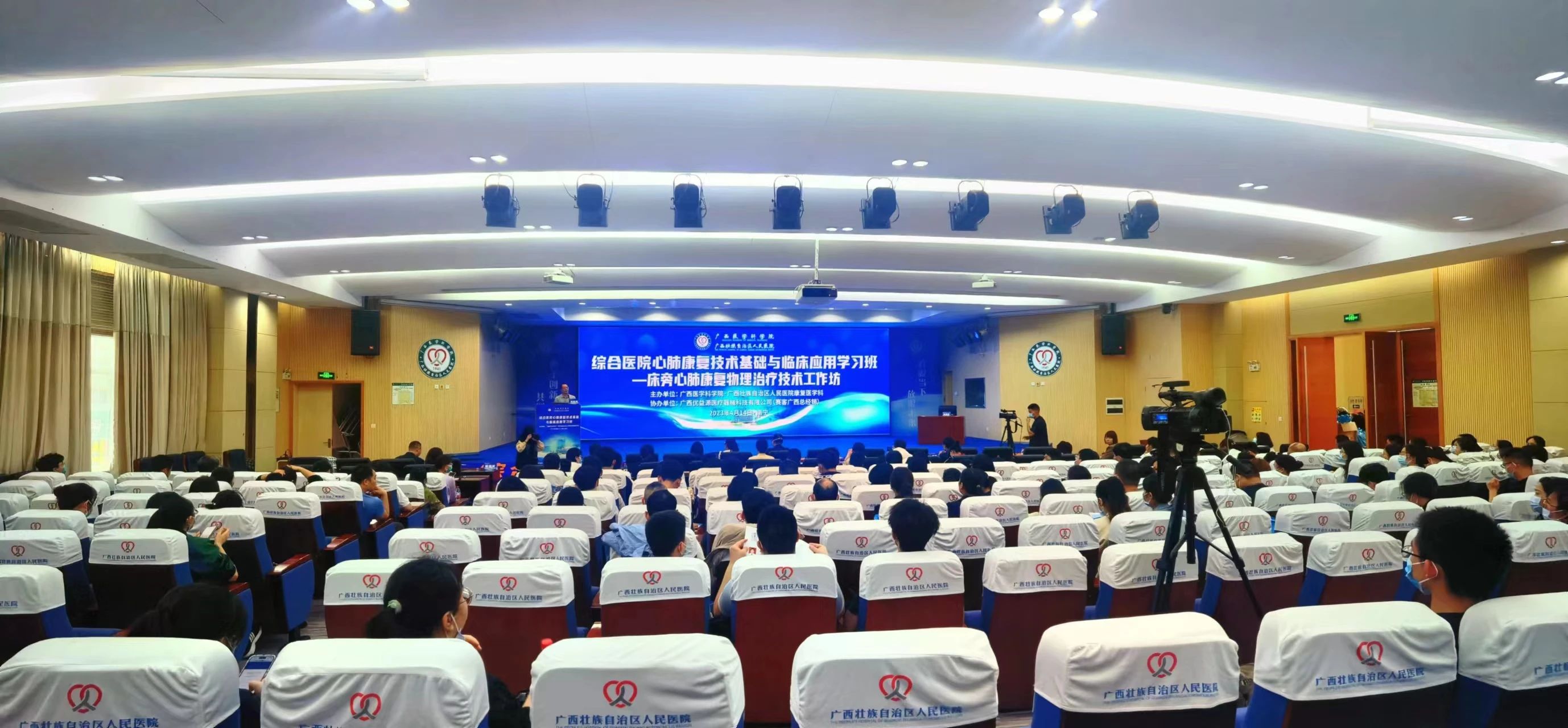 &#36125;&#21338;&#38598;&#22242;&#23448;&#32593;&#40;&#20013;&#22269;&#41;&#23448;&#26041;&#32593;&#31449;