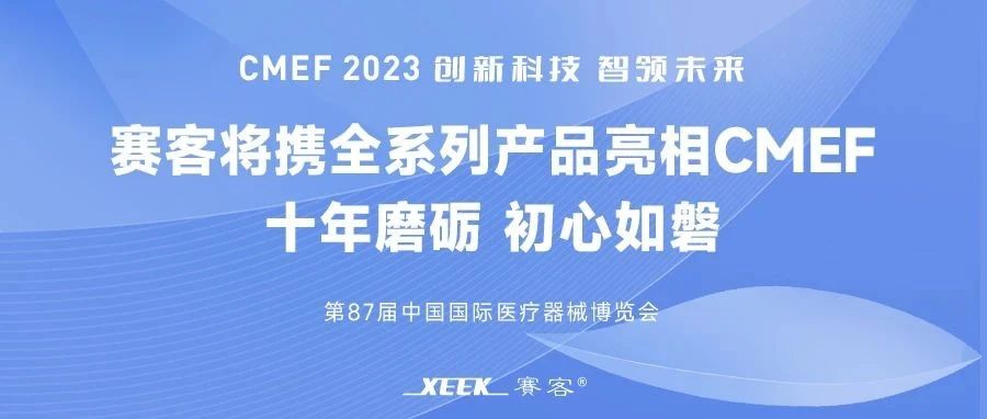 &#36125;&#21338;&#38598;&#22242;&#23448;&#32593;&#40;&#20013;&#22269;&#41;&#23448;&#26041;&#32593;&#31449;