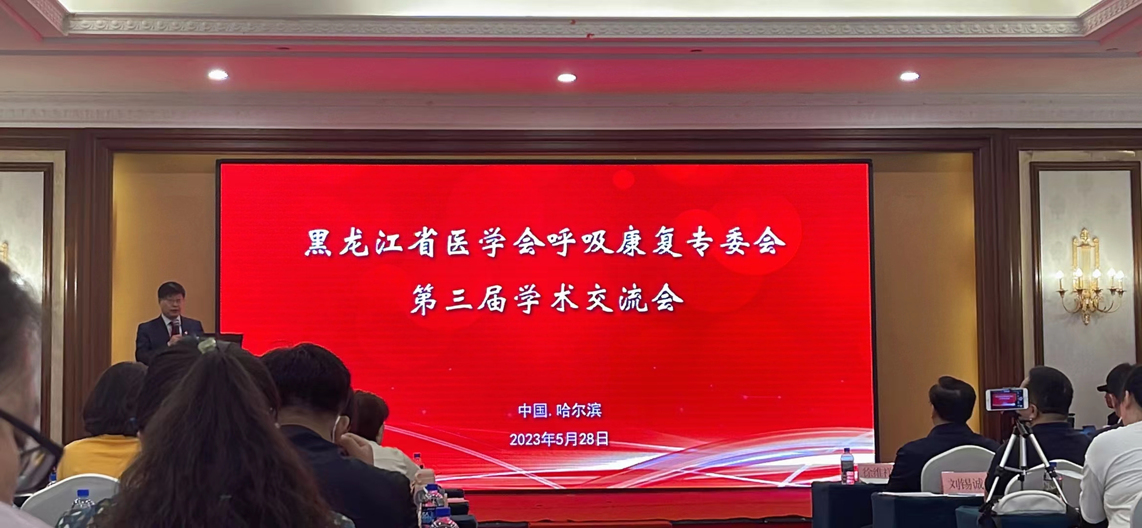 &#36125;&#21338;&#38598;&#22242;&#23448;&#32593;&#40;&#20013;&#22269;&#41;&#23448;&#26041;&#32593;&#31449;