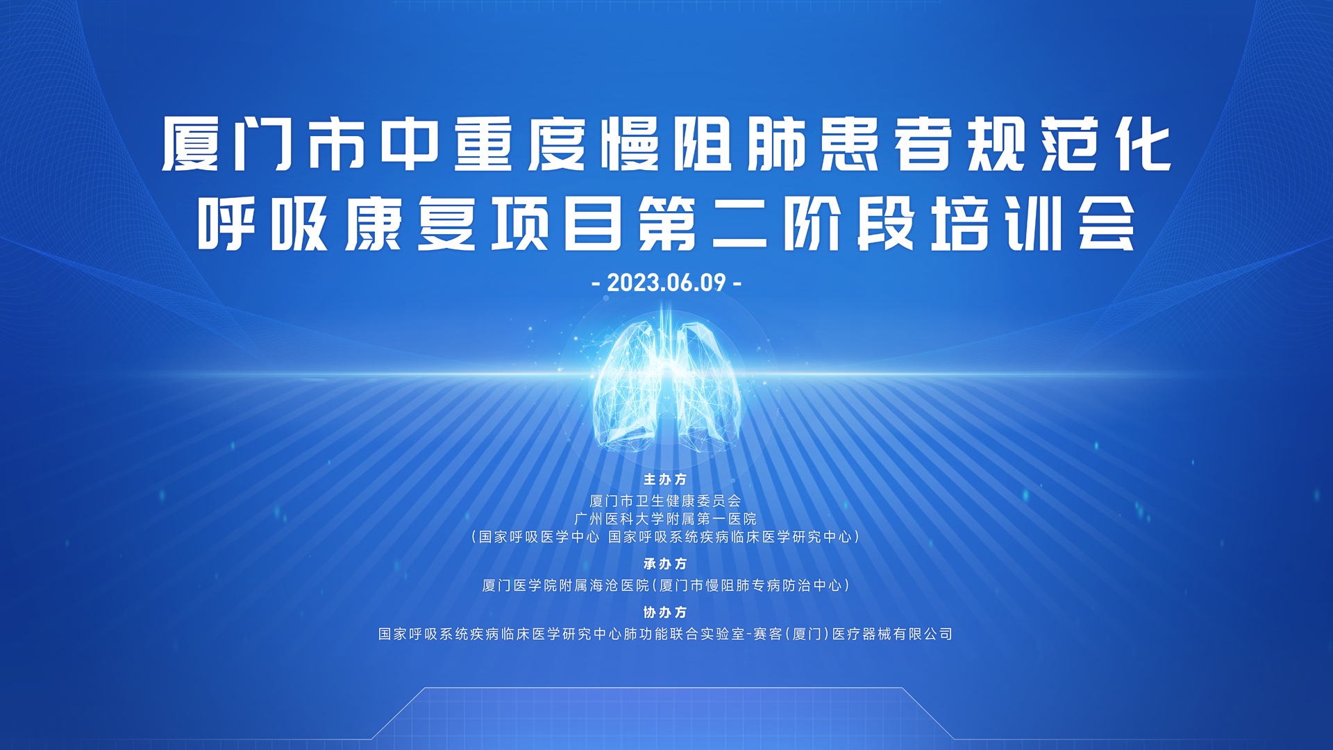 &#36125;&#21338;&#38598;&#22242;&#23448;&#32593;&#40;&#20013;&#22269;&#41;&#23448;&#26041;&#32593;&#31449;