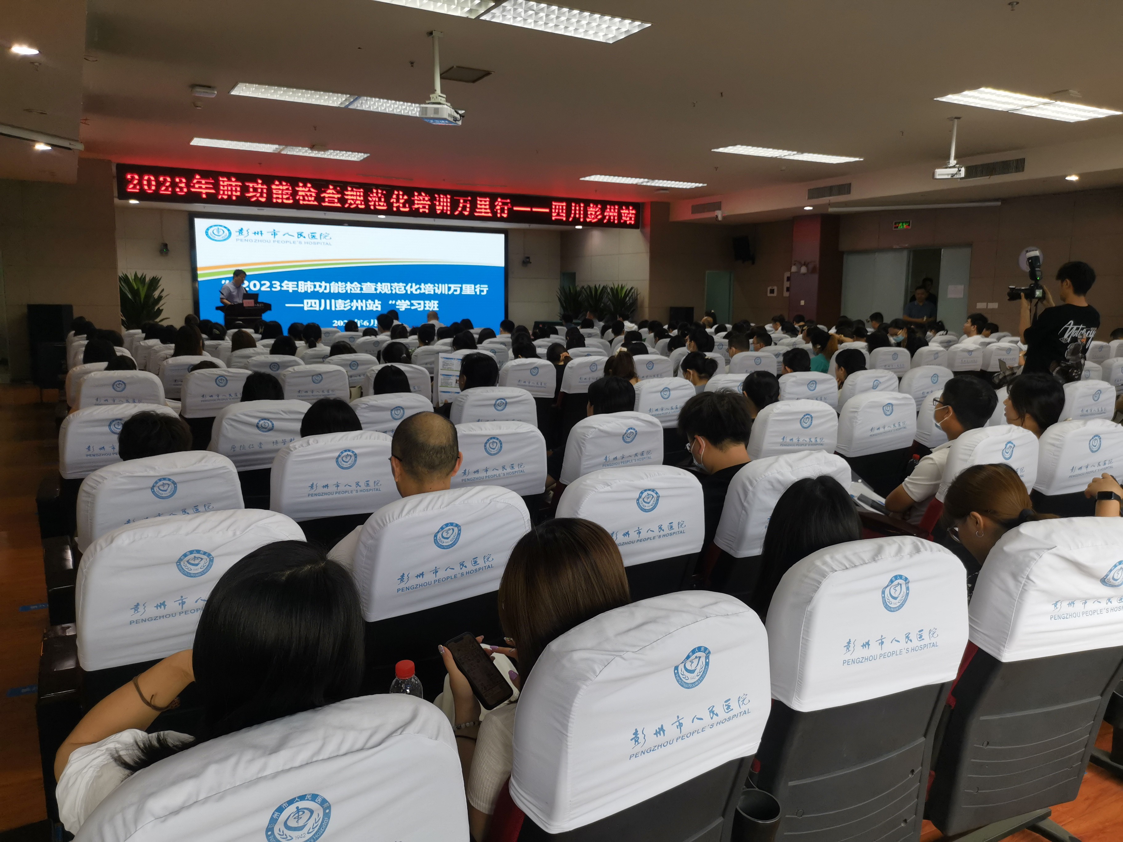 &#36125;&#21338;&#38598;&#22242;&#23448;&#32593;&#40;&#20013;&#22269;&#41;&#23448;&#26041;&#32593;&#31449;