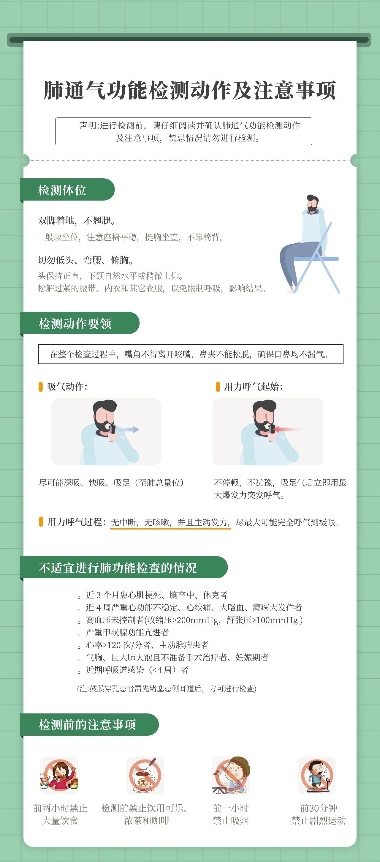 &#36125;&#21338;&#38598;&#22242;&#23448;&#32593;&#40;&#20013;&#22269;&#41;&#23448;&#26041;&#32593;&#31449;