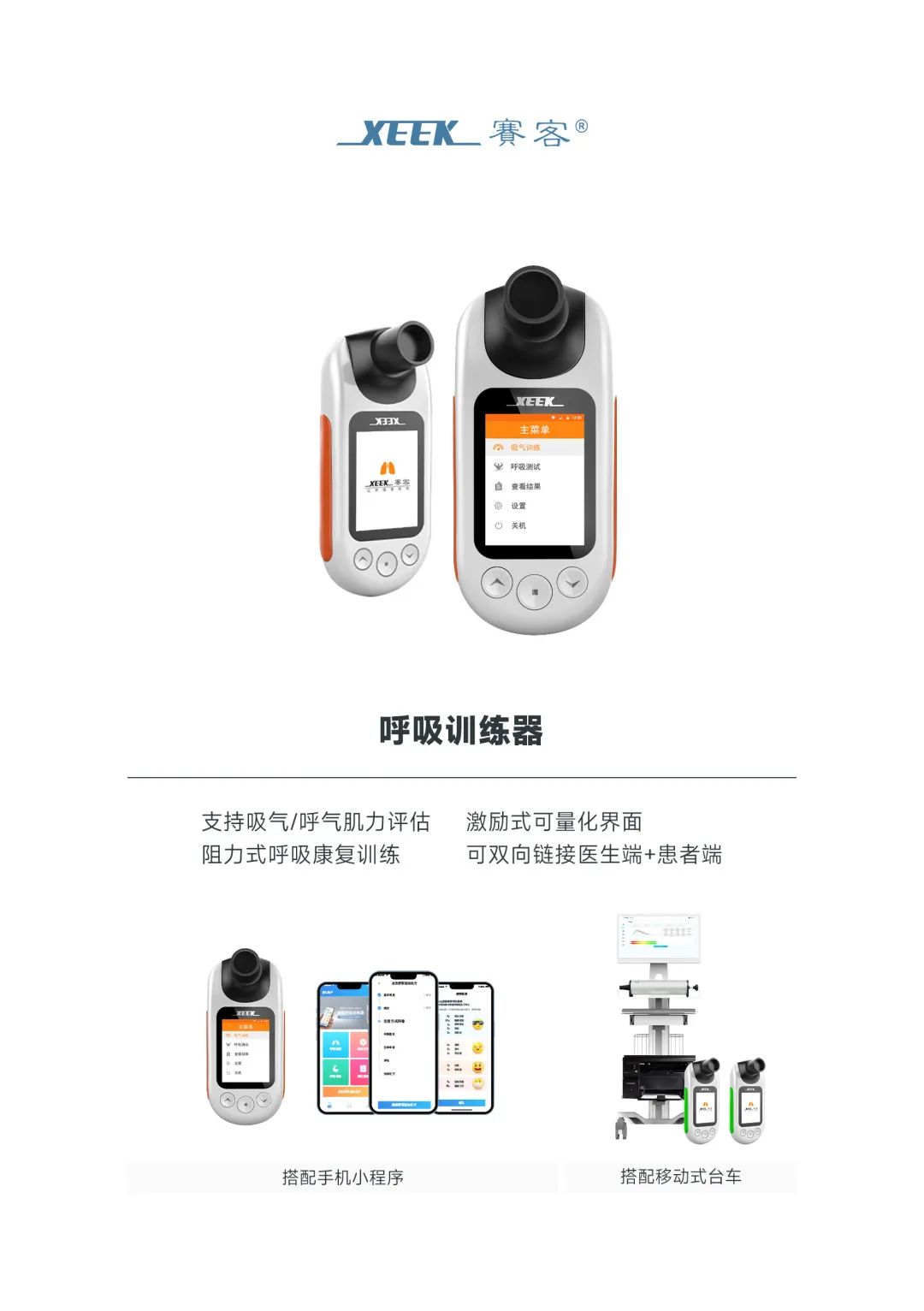 &#36125;&#21338;&#38598;&#22242;&#23448;&#32593;&#40;&#20013;&#22269;&#41;&#23448;&#26041;&#32593;&#31449;