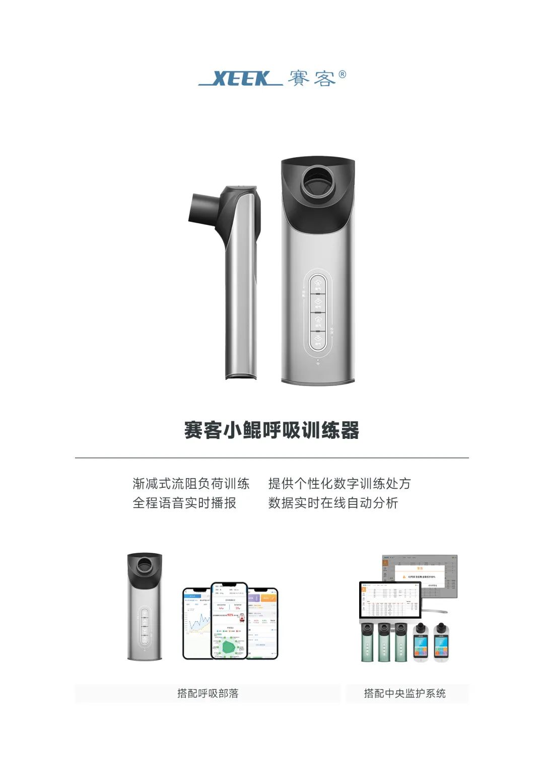 &#36125;&#21338;&#38598;&#22242;&#23448;&#32593;&#40;&#20013;&#22269;&#41;&#23448;&#26041;&#32593;&#31449;