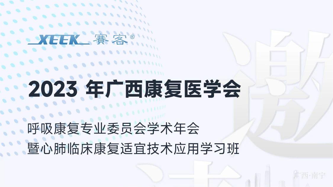 &#36125;&#21338;&#38598;&#22242;&#23448;&#32593;&#40;&#20013;&#22269;&#41;&#23448;&#26041;&#32593;&#31449;