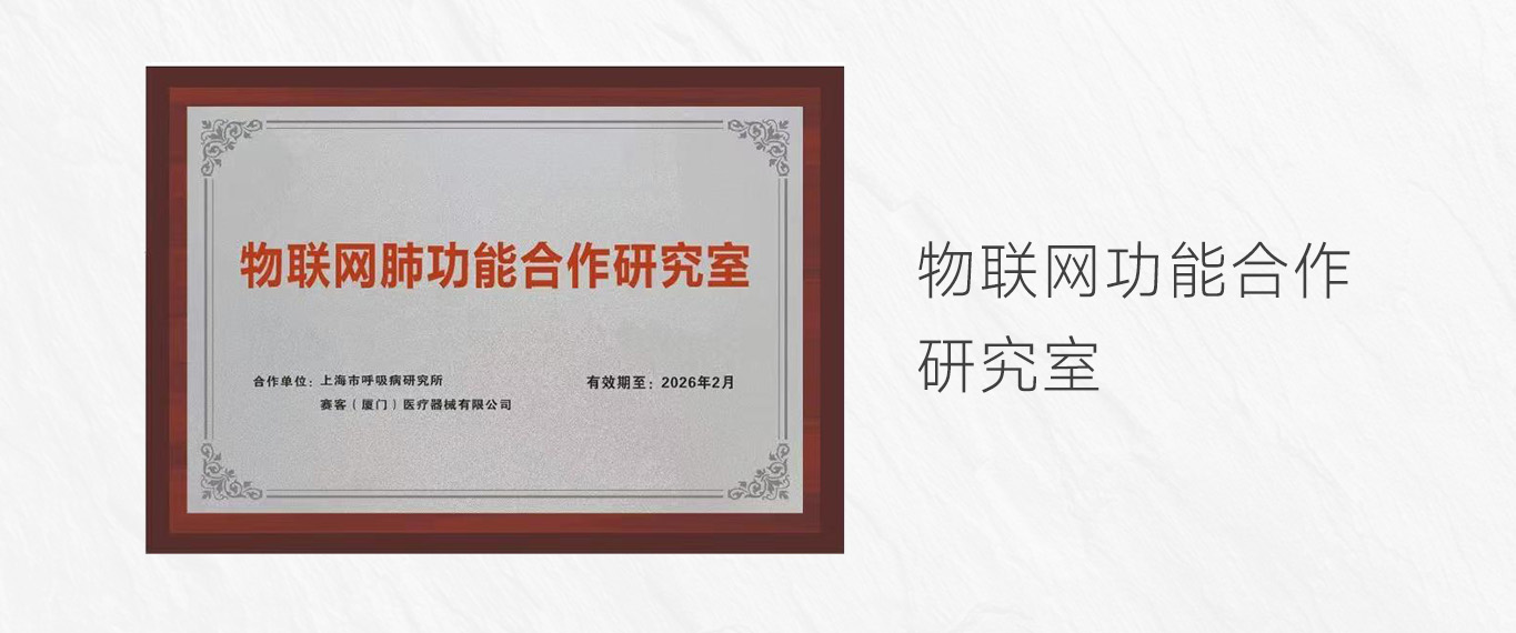 &#36125;&#21338;&#38598;&#22242;&#23448;&#32593;&#40;&#20013;&#22269;&#41;&#23448;&#26041;&#32593;&#31449;