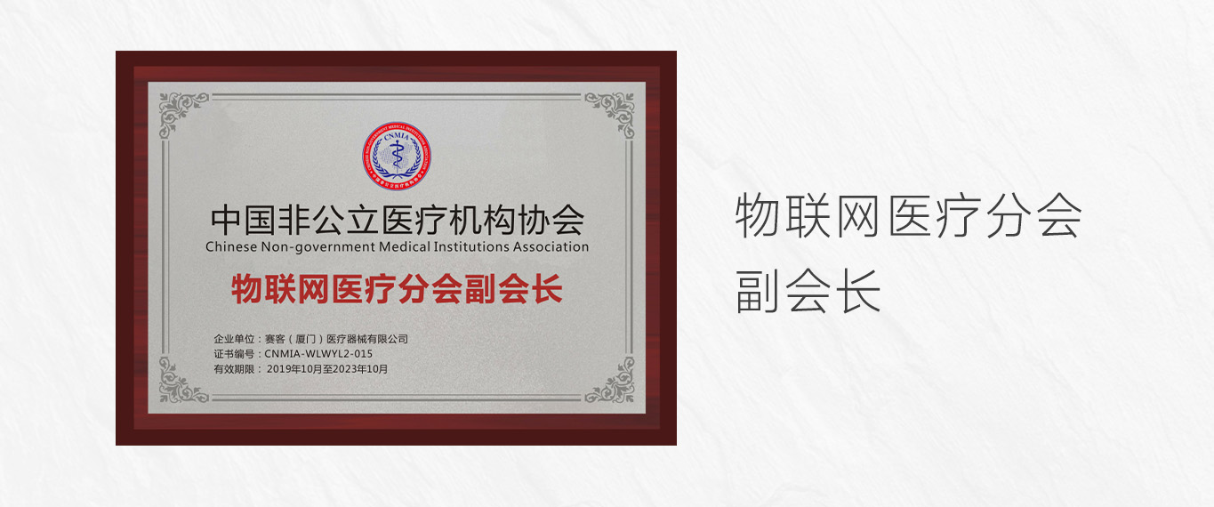 &#36125;&#21338;&#38598;&#22242;&#23448;&#32593;&#40;&#20013;&#22269;&#41;&#23448;&#26041;&#32593;&#31449;