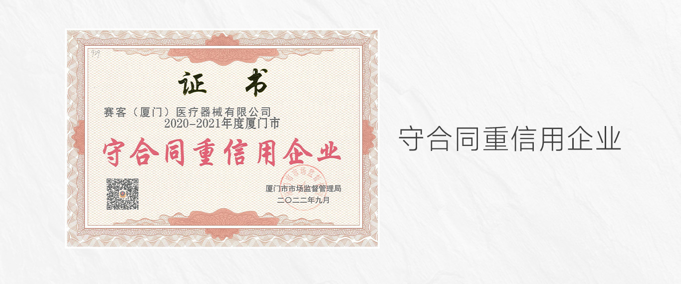 &#36125;&#21338;&#38598;&#22242;&#23448;&#32593;&#40;&#20013;&#22269;&#41;&#23448;&#26041;&#32593;&#31449;