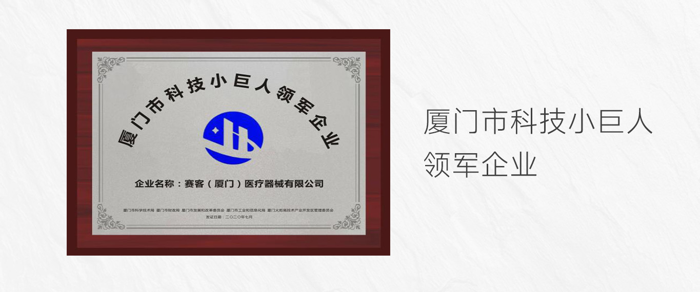 &#36125;&#21338;&#38598;&#22242;&#23448;&#32593;&#40;&#20013;&#22269;&#41;&#23448;&#26041;&#32593;&#31449;