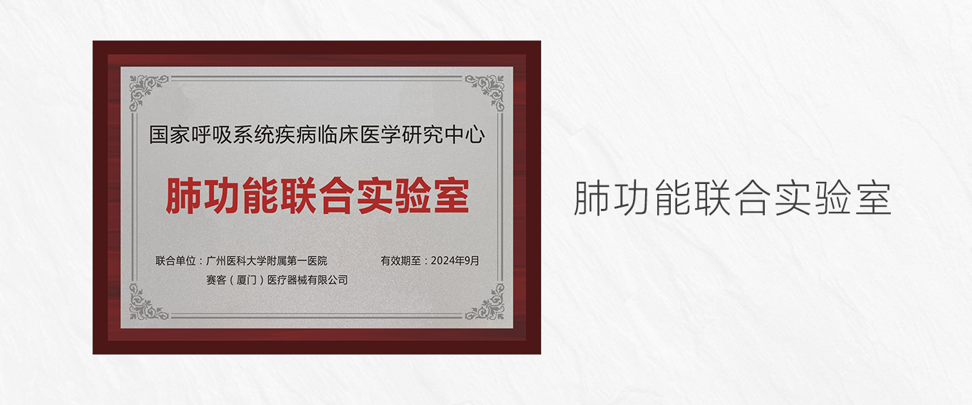 &#36125;&#21338;&#38598;&#22242;&#23448;&#32593;&#40;&#20013;&#22269;&#41;&#23448;&#26041;&#32593;&#31449;
