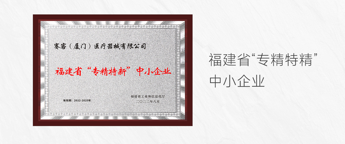 &#36125;&#21338;&#38598;&#22242;&#23448;&#32593;&#40;&#20013;&#22269;&#41;&#23448;&#26041;&#32593;&#31449;