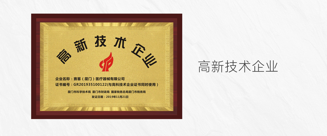 &#36125;&#21338;&#38598;&#22242;&#23448;&#32593;&#40;&#20013;&#22269;&#41;&#23448;&#26041;&#32593;&#31449;