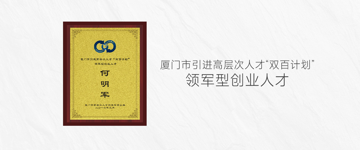 &#36125;&#21338;&#38598;&#22242;&#23448;&#32593;&#40;&#20013;&#22269;&#41;&#23448;&#26041;&#32593;&#31449;