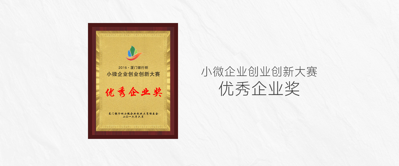 &#36125;&#21338;&#38598;&#22242;&#23448;&#32593;&#40;&#20013;&#22269;&#41;&#23448;&#26041;&#32593;&#31449;