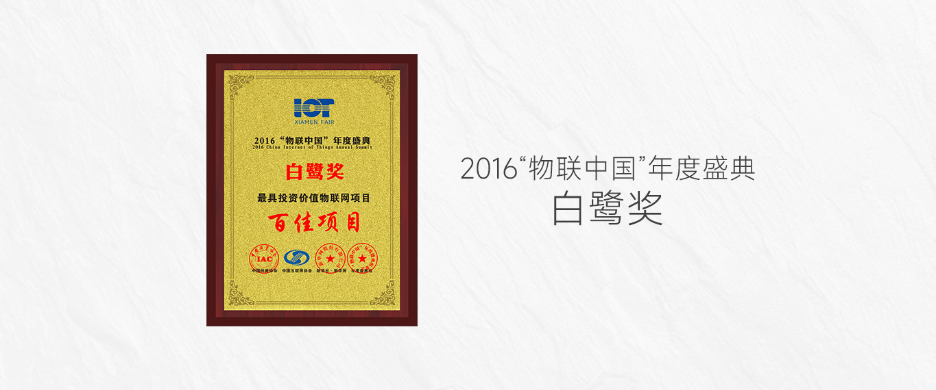 &#36125;&#21338;&#38598;&#22242;&#23448;&#32593;&#40;&#20013;&#22269;&#41;&#23448;&#26041;&#32593;&#31449;