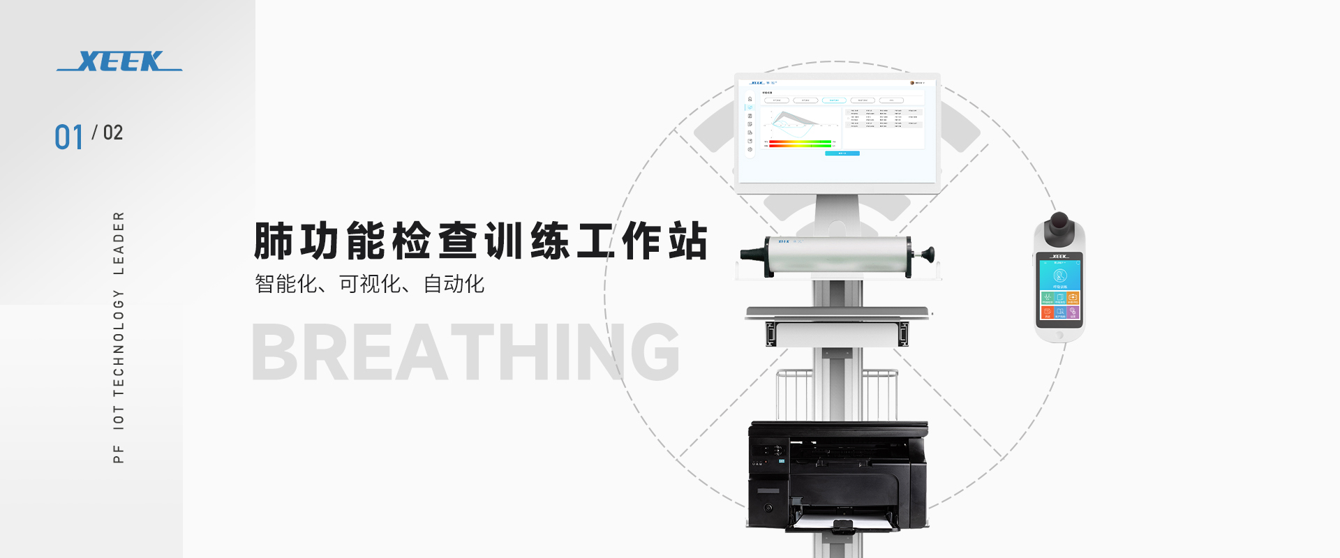 &#36125;&#21338;&#38598;&#22242;&#23448;&#32593;&#40;&#20013;&#22269;&#41;&#23448;&#26041;&#32593;&#31449;