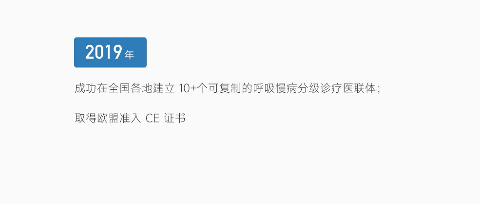 &#36125;&#21338;&#38598;&#22242;&#23448;&#32593;&#40;&#20013;&#22269;&#41;&#23448;&#26041;&#32593;&#31449;