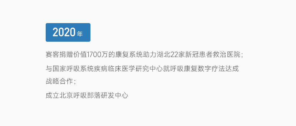 &#36125;&#21338;&#38598;&#22242;&#23448;&#32593;&#40;&#20013;&#22269;&#41;&#23448;&#26041;&#32593;&#31449;