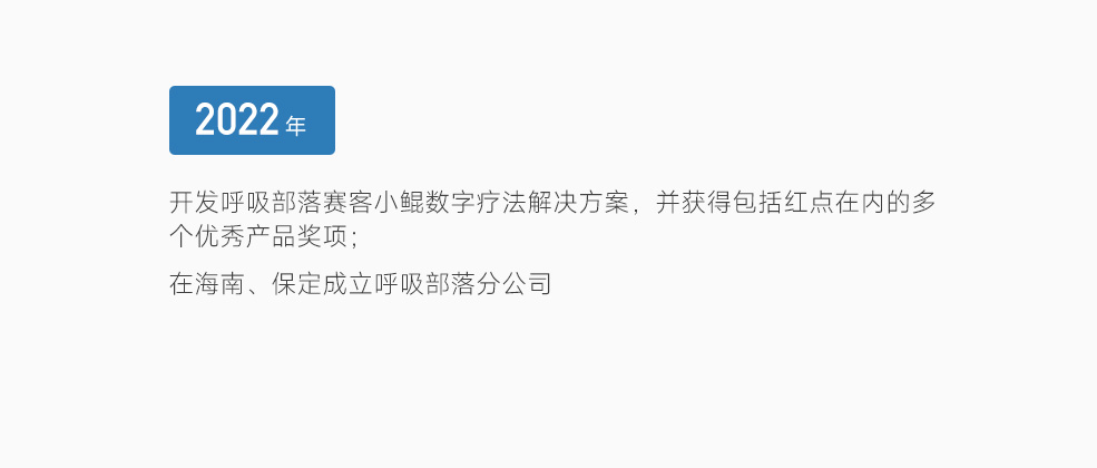 &#36125;&#21338;&#38598;&#22242;&#23448;&#32593;&#40;&#20013;&#22269;&#41;&#23448;&#26041;&#32593;&#31449;