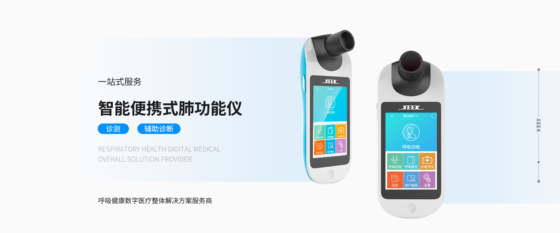 &#36125;&#21338;&#38598;&#22242;&#23448;&#32593;&#40;&#20013;&#22269;&#41;&#23448;&#26041;&#32593;&#31449;