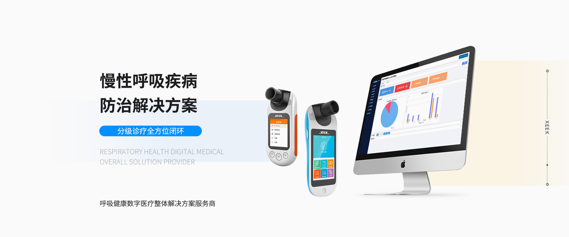&#36125;&#21338;&#38598;&#22242;&#23448;&#32593;&#40;&#20013;&#22269;&#41;&#23448;&#26041;&#32593;&#31449;