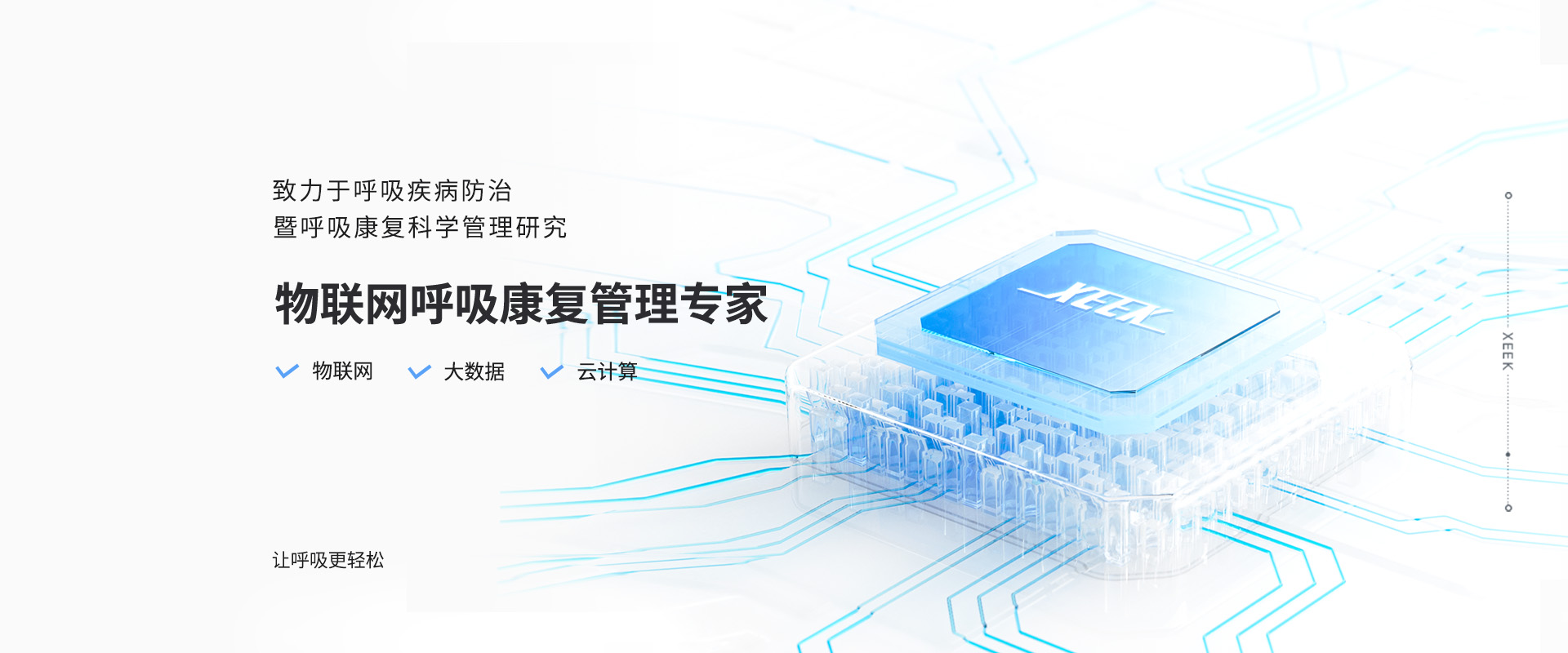 &#36125;&#21338;&#38598;&#22242;&#23448;&#32593;&#40;&#20013;&#22269;&#41;&#23448;&#26041;&#32593;&#31449;