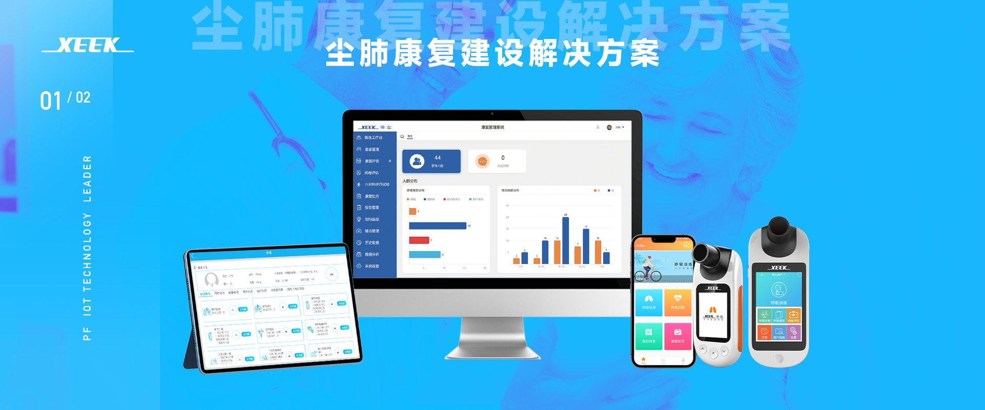 &#36125;&#21338;&#38598;&#22242;&#23448;&#32593;&#40;&#20013;&#22269;&#41;&#23448;&#26041;&#32593;&#31449;