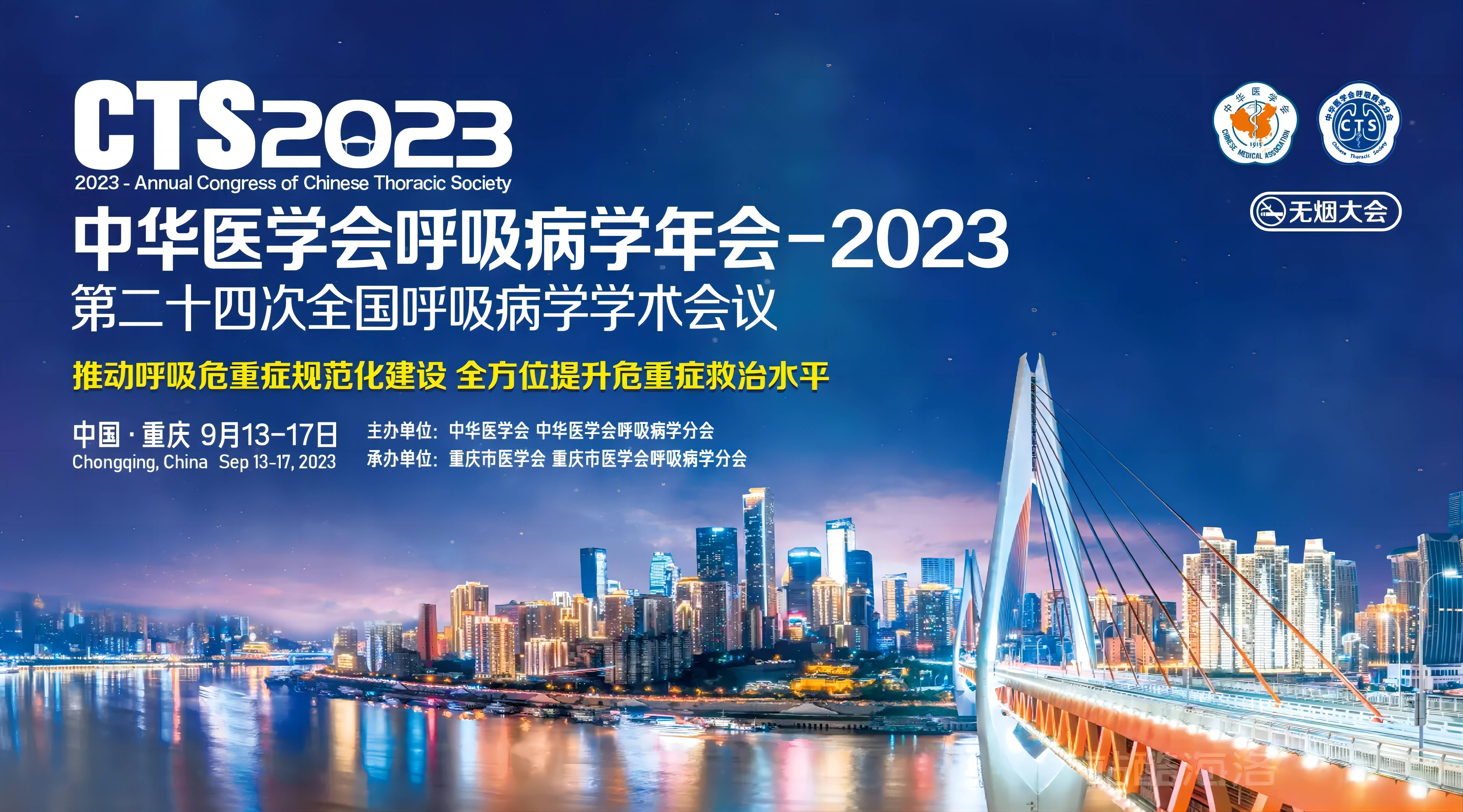 &#36125;&#21338;&#38598;&#22242;&#23448;&#32593;&#40;&#20013;&#22269;&#41;&#23448;&#26041;&#32593;&#31449;
