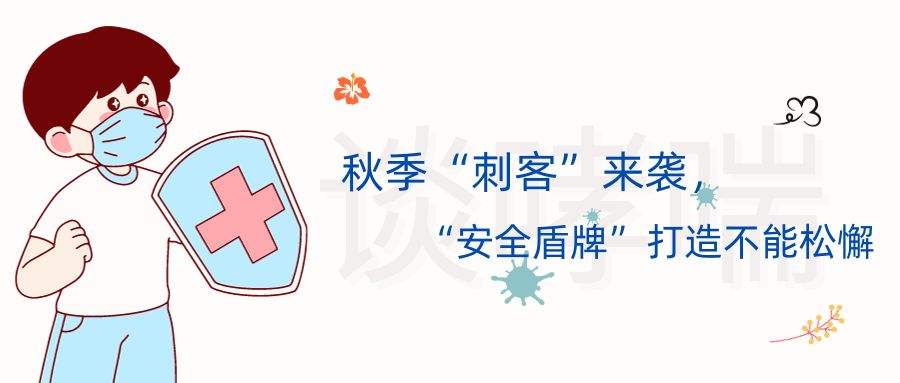 &#36125;&#21338;&#38598;&#22242;&#23448;&#32593;&#40;&#20013;&#22269;&#41;&#23448;&#26041;&#32593;&#31449;