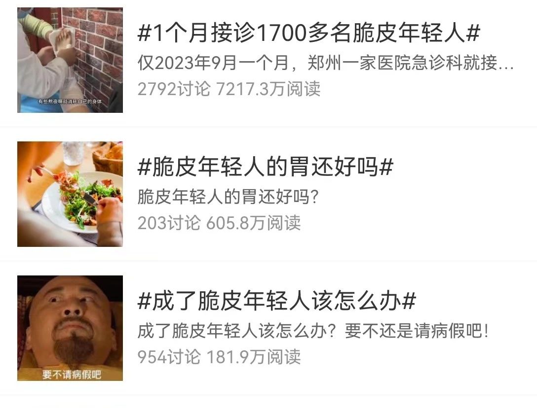 &#36125;&#21338;&#38598;&#22242;&#23448;&#32593;&#40;&#20013;&#22269;&#41;&#23448;&#26041;&#32593;&#31449;