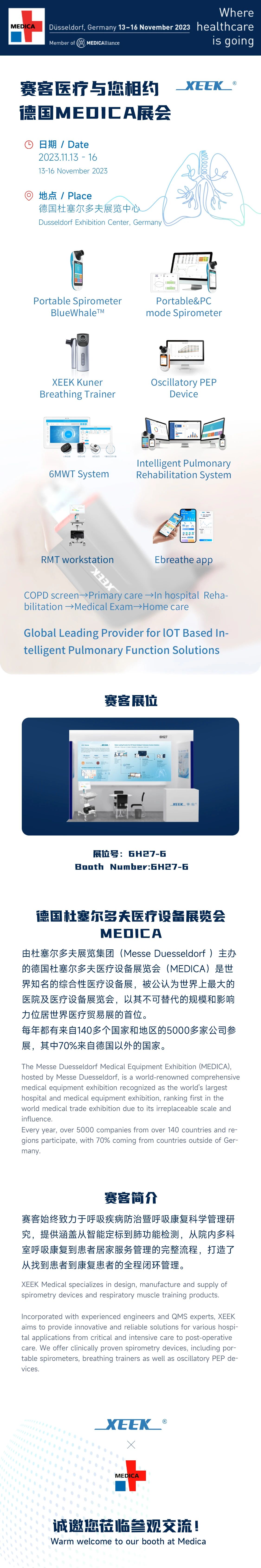 &#36125;&#21338;&#38598;&#22242;&#23448;&#32593;&#40;&#20013;&#22269;&#41;&#23448;&#26041;&#32593;&#31449;
